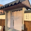 북수서로 이미지