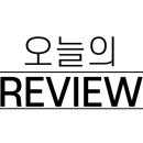 정동로L 이미지