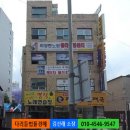 명작 노래연습장 이미지