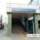 인하선비 공인중개사사무소 이미지