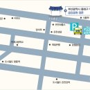 금강카 이미지