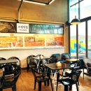 투앤디 썰매수영장 이미지