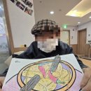 일산VIP요양원2 이미지