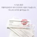 수지로3R-3 이미지