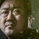 [마블] 이터널즈 개봉! 관람 후기
