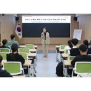진도교육지원청 보배섬 블로그 학생기자단 하반기 역량강화 워크숍 개최[미래교육신문] 이미지