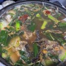 가조회식당