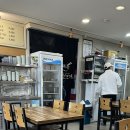 배산면가 이미지