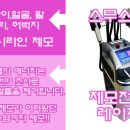 로쉬여성의원 이미지