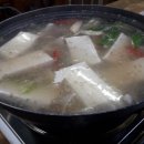 대항식당 이미지