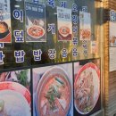 면이랑밥이랑 이미지