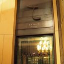 티카페(T-cafe)