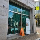 도약로207번길 네이버블로그