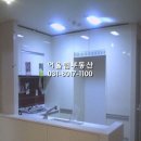 판교복합단지(판교역) 이미지