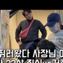 대전성남초등학교 네이버블로그