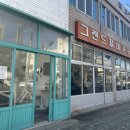 그랜드철제가구
