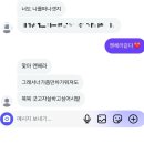 대호수학학원 | 내 추구미는 너야 오메가