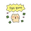 메타엔지니어링 이미지