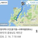 사목