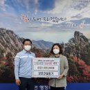 조종면행정복지센터 이미지