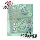 행운동-15 이미지