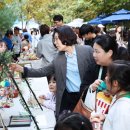 풍성장터 - 광주시 양벌로 190 | 풍성장터