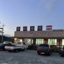 육미천하 이미지