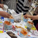 아는 만큼 보이는 미래교육 이미지