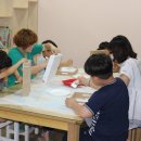 함께만들기교실 이미지