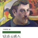 책방여여 이미지