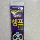 챔프