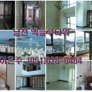 부산 남천엑슬루타워!!!투자가치+실거주로 최적! 50평형대 잔여 세대 최종할인혜택!!! 이미지