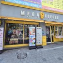 이디야커피전주효천 | 전주 효천 메가커피🍋 제로 레몬말차 아이스티 솔직후기💛