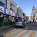 오복함바식당 이미지