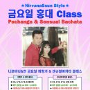 딥샤인 이미지