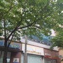 크린토피아율하모아점 | 율하동샌드위치 율하동맛집 코네샌드위치엔샐러드 다녀왔어요