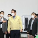 (주)오상헬스케어 이미지