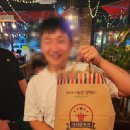 해성호프 이미지