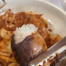 쭈꾸미하우스 이미지