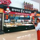 큰통치킨 - 천안시 동남구 터미널8길 11 | 큰통치킨