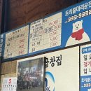 백화 이미지
