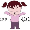 뚝배기 순대국 이미지