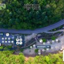 동당미펜션 이미지