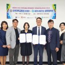 웰다잉 교육전문지도자 대구MBC