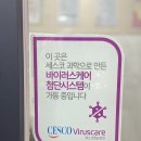 아이로운음악학원 이미지