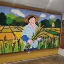 미산동 마을박물관 이미지