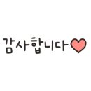 어울다 네이버블로그
