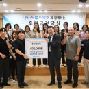 용인시수지노인복지관 이미지