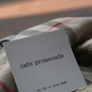그냥 카페(그냥 cafe) 이미지