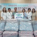 조은내과의원 이미지